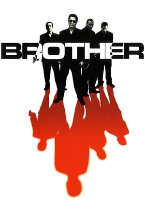 Frate - Brother (2000)