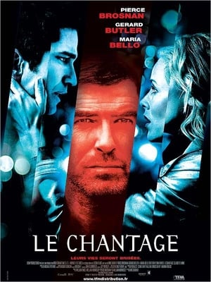 Le Chantage - Butterfly on a Wheel (2007)