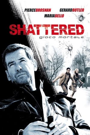 Shattered - Gioco mortale - Butterfly on a Wheel (2007)