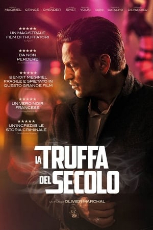 La truffa del secolo - Carbone (2017)