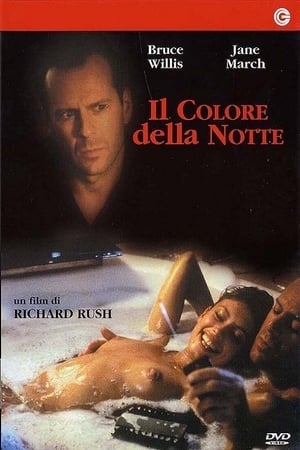 Il colore della notte - Color of Night (1994)
