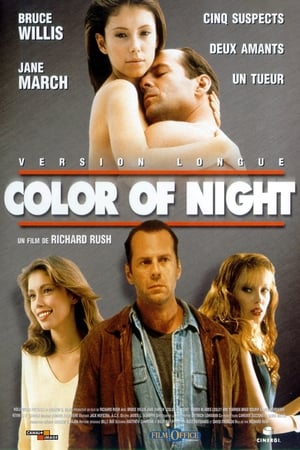 Couleur de la nuit - Color of Night (1994)