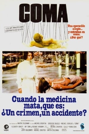 Coma (1978)