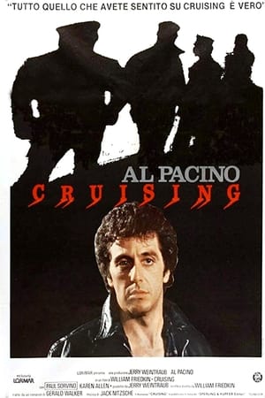 Cruising (1980)