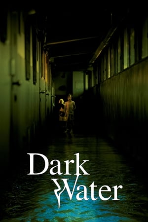 Din adâncurile apei întunecate - Dark Water (2002)