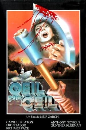 Œil pour œil - Day of the Woman (1978)