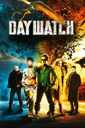 Rondul de zi - Day Watch (2006)