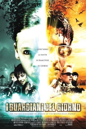 I guardiani del giorno - Day Watch (2006)