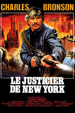 Le justicier de New York - Death Wish 3 (1985)