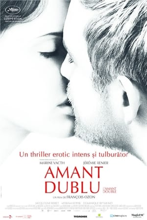 Amant dublu - Double Lover (2017)