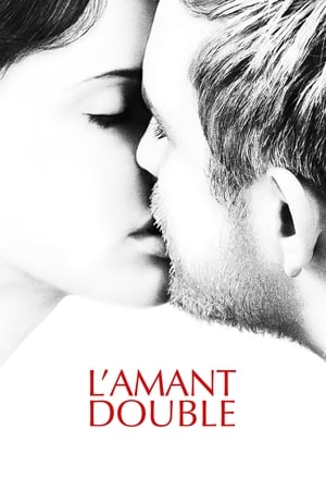L'amant double (2017)