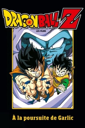 Dragon Ball Z - À la poursuite de Garlic - Dragon Ball Z: Dead Zone (1989)
