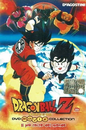 Dragon Ball Z - Il più forte del mondo - Dragon Ball Z: The World's Strongest (1990)