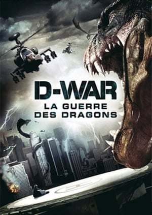 Dragon wars - Dragon Wars: D-War (2007)