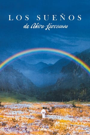 Los sueños de Akira Kurosawa - Dreams (1990)