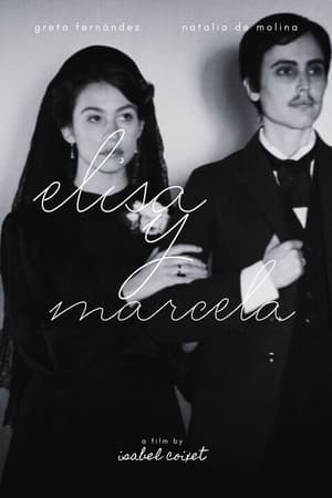 Elisa și Marcela - Elisa & Marcela (2019)