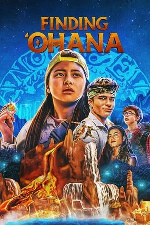 Ohana: Comoara ascunsă - Finding ʻOhana (2021)