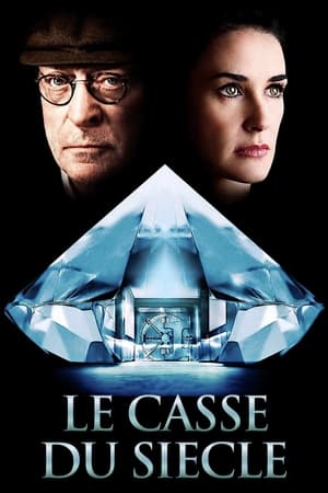 Le Casse du siècle - Flawless (2007)