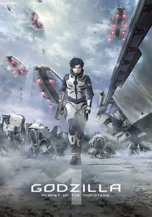 Godzilla: Planeta de monstruos - Godzilla: Planet of the Monsters (2017)