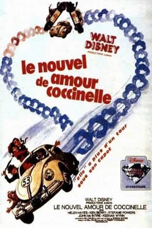 Le Nouvel amour de coccinelle - Herbie Rides Again (1974)