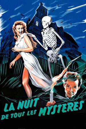 La Nuit de tous les mystères - House on Haunted Hill (1959)