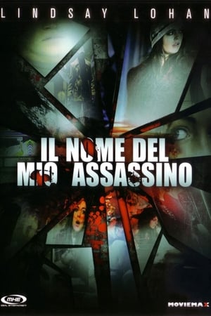 Il nome del mio assassino - I Know Who Killed Me (2007)