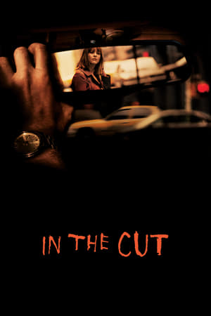 În carne vie - In the Cut (2003)