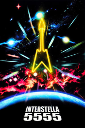 Interstella 5555 - Interstella 5555: The 5tory of the 5ecret 5tar 5ystem (2003)