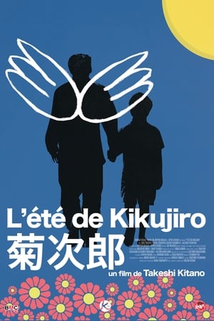 L'Été de Kikujiro - Kikujiro (1999)