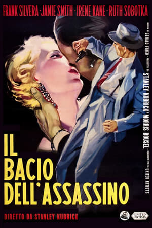 Il bacio dell'assassino - Killer's Kiss (1955)