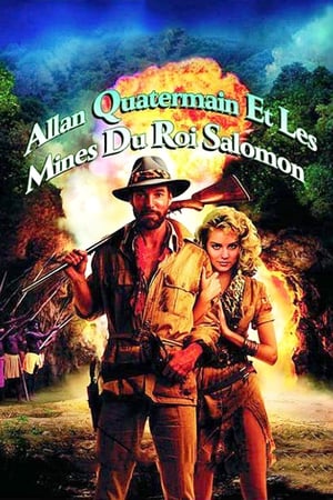 Allan Quatermain et les Mines du roi Salomon - King Solomon's Mines (1985)