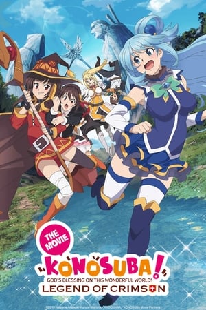 Konosuba le film : Legend of Crimson - KONOSUBA – God's blessing on this wonderful world! Legend of Crimson (2019)