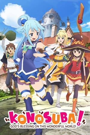 KonoSuba - La leggenda di Crimson - KONOSUBA – God's blessing on this wonderful world! Legend of Crimson (2019)