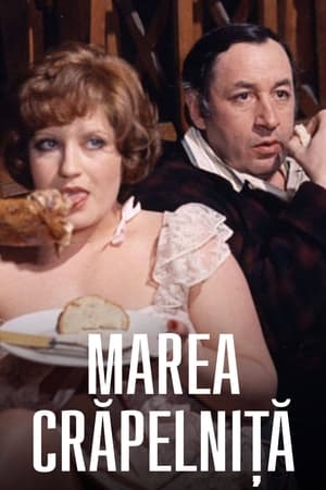 Marea crăpelniță - La Grande Bouffe (1973)