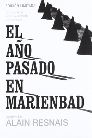 El año pasado en Marienbad - Last Year at Marienbad (1961)