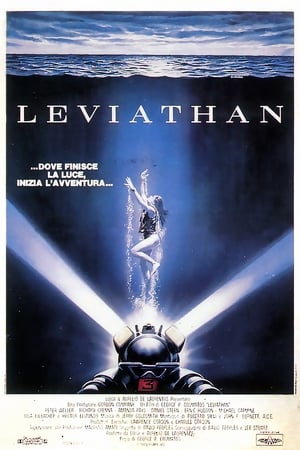 Leviathan (1989)