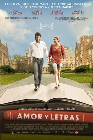 Amor y letras - Liberal Arts (2012)