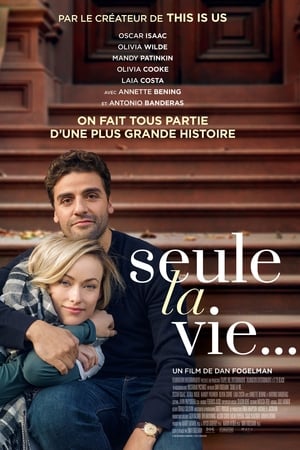 La vie en soi - Life Itself (2018)