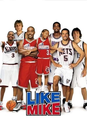Like Mike (2002)