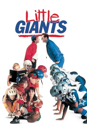Les petits géants - Little Giants (1994)