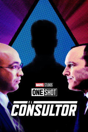 Marvel One-Shot: El Consultor - Marvel One-Shot: The Consultant (2011)