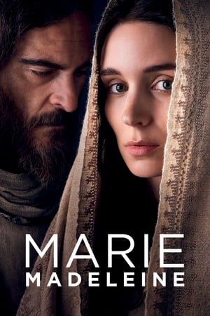 Marie Madeleine - Mary Magdalene (2018)