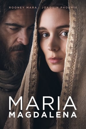 María Magdalena - Mary Magdalene (2018)