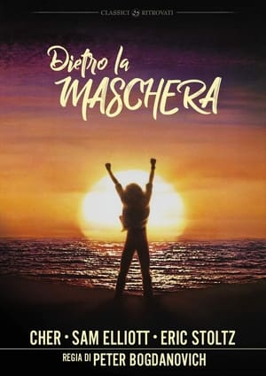Dietro la maschera - Mask (1985)