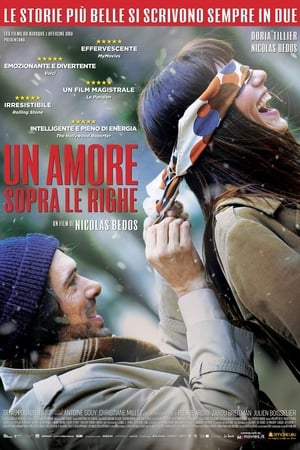 Un amore sopra le righe - Mr & Mme Adelman (2017)