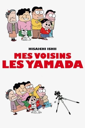 Mes voisins les Yamada - My Neighbors the Yamadas (1999)