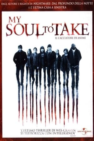 My Soul to Take - Il cacciatore di anime - My Soul to Take (2010)