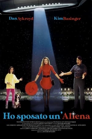 Ho sposato un'aliena - My Stepmother Is an Alien (1988)