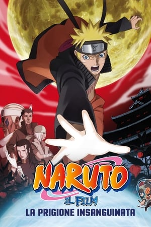 Naruto: Il film - La prigione insanguinata - Naruto Shippuden the Movie: Blood Prison (2011)