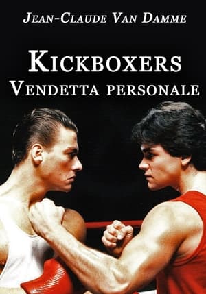 Kickboxers - Vendetta personale - No Retreat, No Surrender (1986)